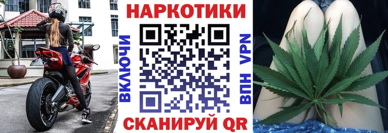 Купить наркотики Ядрин Кокаин  СОЛЬ  Амфетамин  МЕФ 