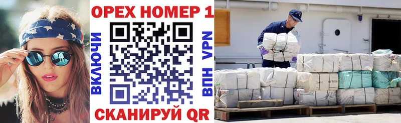 Cocaine Перу  купить  сайты  нарко площадка телеграм  Ядрин 