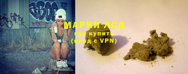 спайс Кукмор