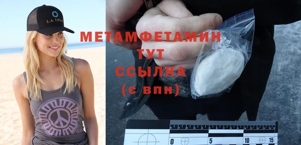 спайс Кукмор