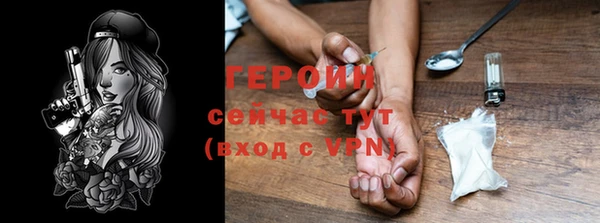скорость mdpv Кулебаки