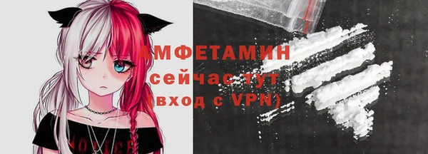 не бодяженный Лагань