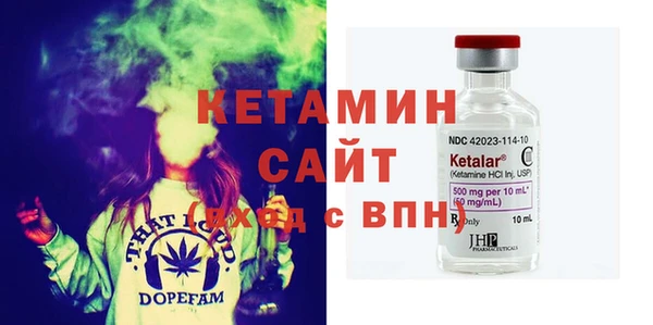 спайс Кукмор