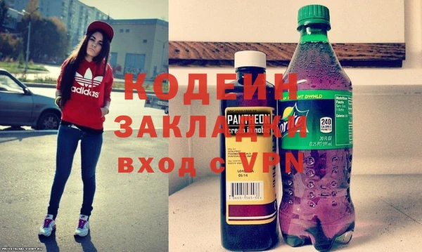 тгк Ладушкин
