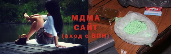спайс Кукмор