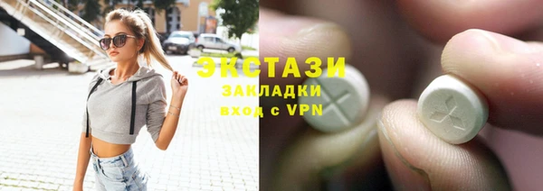 спайс Кукмор