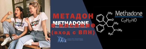 спайс Кукмор