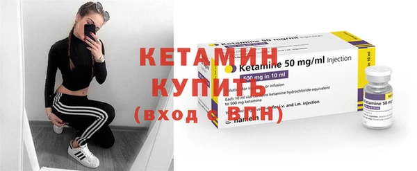 mdpv Зеленокумск