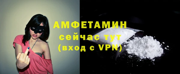 спайс Кукмор