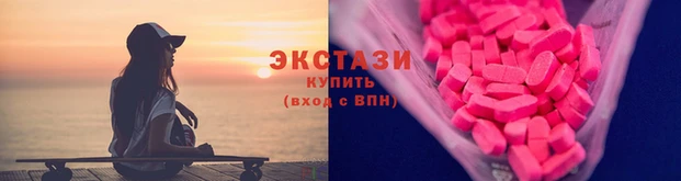 а пвп мука Лабытнанги