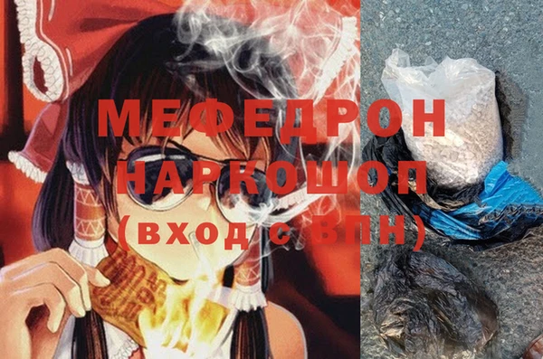 не бодяженный Лагань