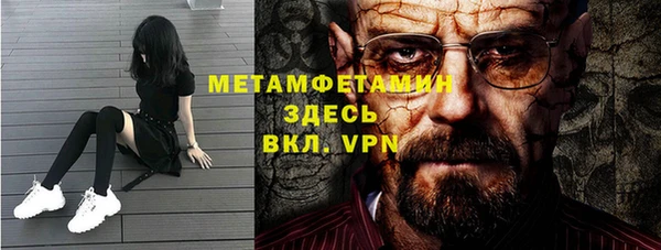 скорость mdpv Кулебаки