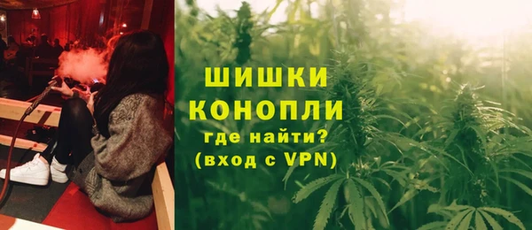 скорость mdpv Кулебаки