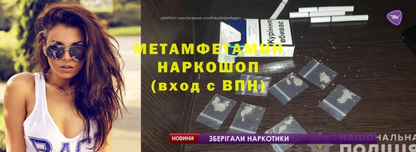 спайс Кукмор