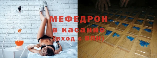 не бодяженный Лагань