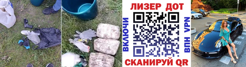как найти   Ядрин  кракен tor  LSD-25 экстази кислота 