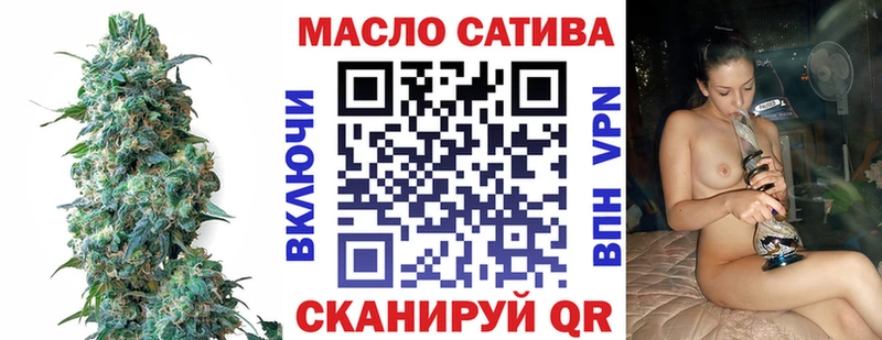 Дистиллят ТГК вейп с тгк  Ядрин 
